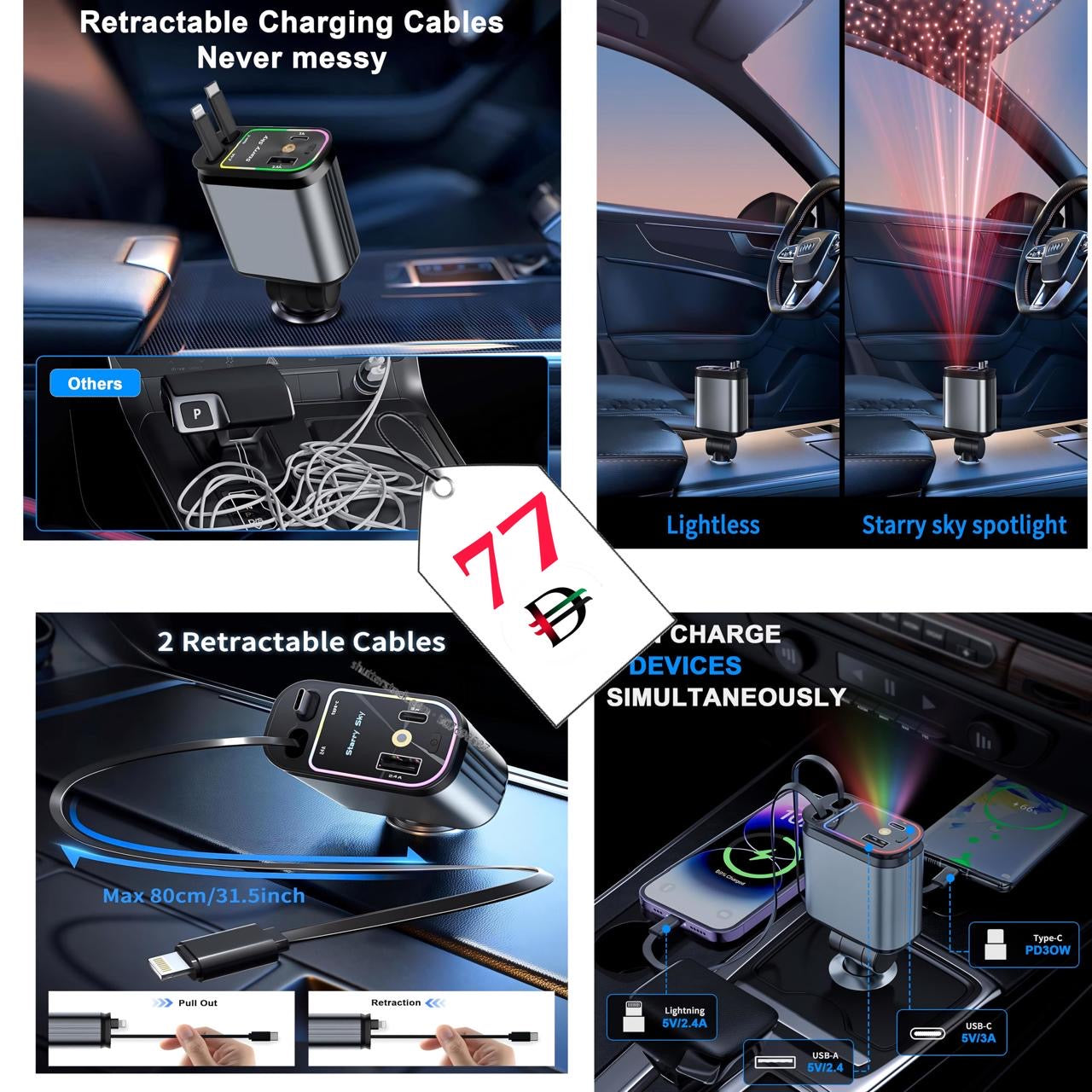 English: 4-in-1 Retractable Fast Car Charger with LED