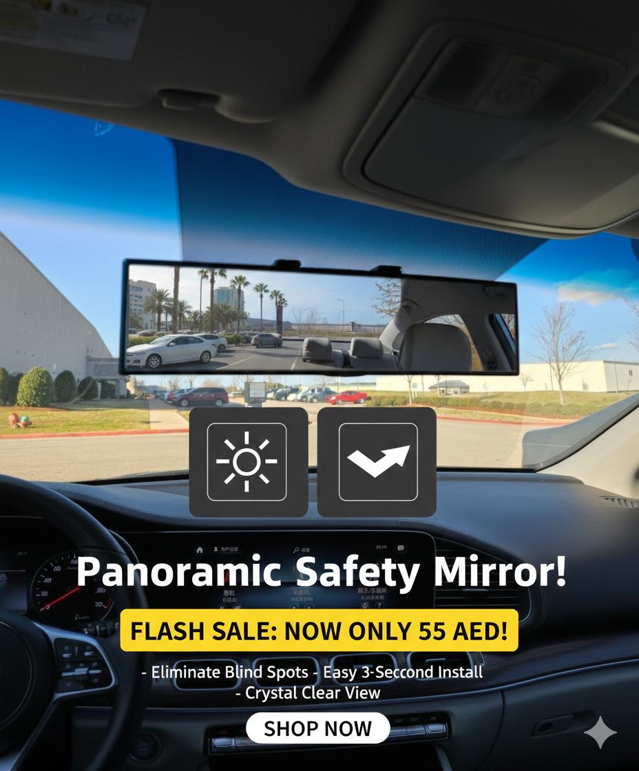PANORAMIC REARVIEW MIRROR